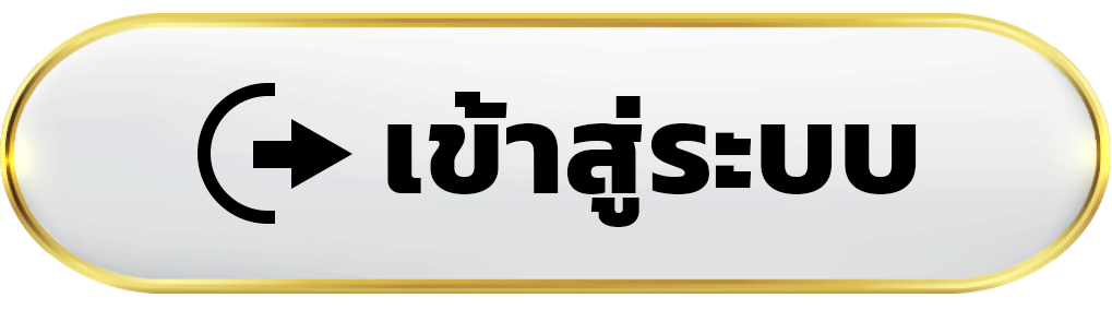 เข้าสู่ระบบ welbet เว็บแทงมวยONE ลุมพินีออนไลน์ ราคาน้ำดีที่สุด 2026